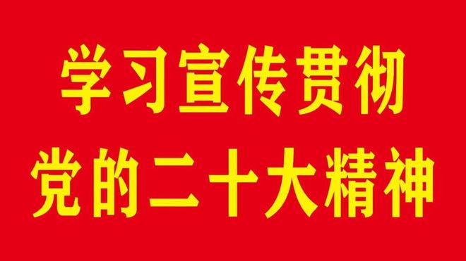 政府工作报告:发放育儿补贴