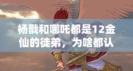 澳门 第21页