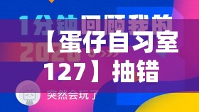 地方新闻 第17页