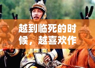 这部电影会带你探寻生命的意义